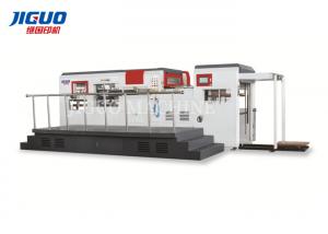 China Best Sale MYP-880Fast/MYP-1050Fast Automatic Die-Cutting & Stripping Machine High Speed 10000s/h custom die cut machine on sale