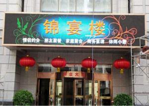 China Two Color P10 Full Color LED Display Surface Mount Electronic Display Unit Board on sale