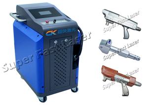Wholesale Portable Laser High Speed Descaling Machine Handheld Laser Rust Removal Tool from china suppliers