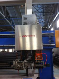 COBE- C- SCAN Ultrasonic testing system