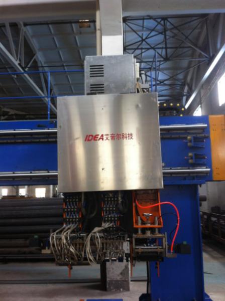 Quality COBE- C- SCAN Ultrasonic testing system for sale