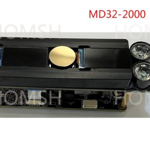 Wholesale 1 Second Scan Iris Scanner Module 100g ISO9001 Certification from china suppliers