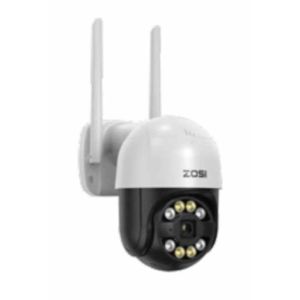 Security Equipment 4MP HD Double Lens WIFi Camera