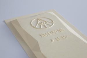 Wholesale Embossed Custom Eco Friendly Packaging Exterior Molded Pulp Trays from china suppliers