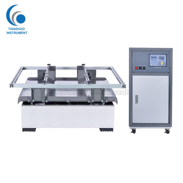Quality Digital Control Vibration Testing Equipment PID Adjustment With Touch  Screen for sale