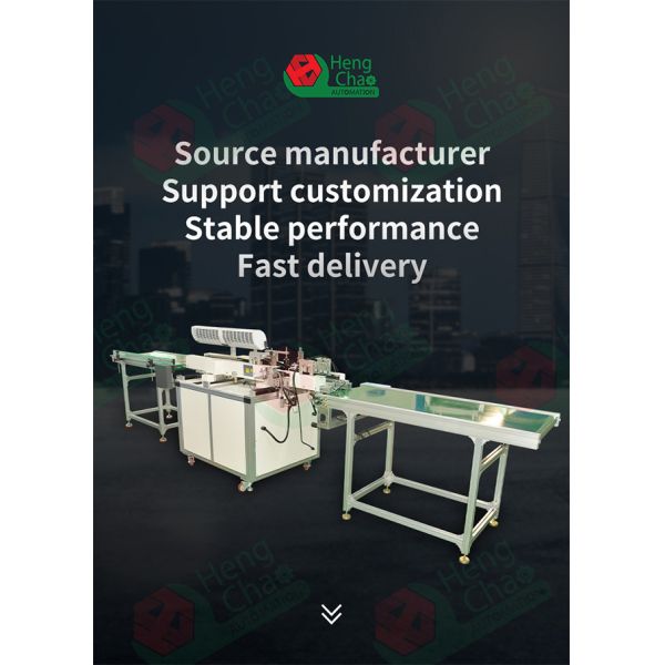 Household Appliances Filter Making Machine 60mm/S Small Filter Screen Production