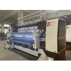 Wholesale 1500RPM Computer Multi Needle Mattress Manufacturing Machines from china suppliers