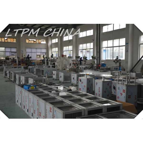 Horizontal Muti - Sides Self Adhesive Sticker Labeling Machine CE Certificate