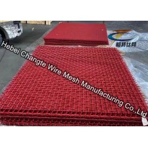 Wholesale 0.5-100mm Square Hole Galvanized Mining Wire Screen Mesh from china suppliers