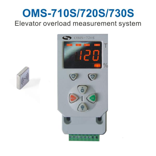 Quality OMS-720S Elevator Load Weighing Device 0~10V Floor Elevator Overload Measuring Device for sale