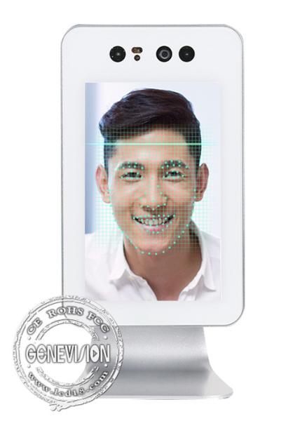 Quality 10.1'' Touchscreen Kiosk Digital Signage 3D Face Recognition Camera Self Service POS Payment Machine for sale
