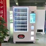Automatic Snack Food Vending Machine 24 Hours Service Small Items With Coin