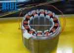 BLDC Motor Coil Winding Machine / Fan Stator Winding Machine Servo System