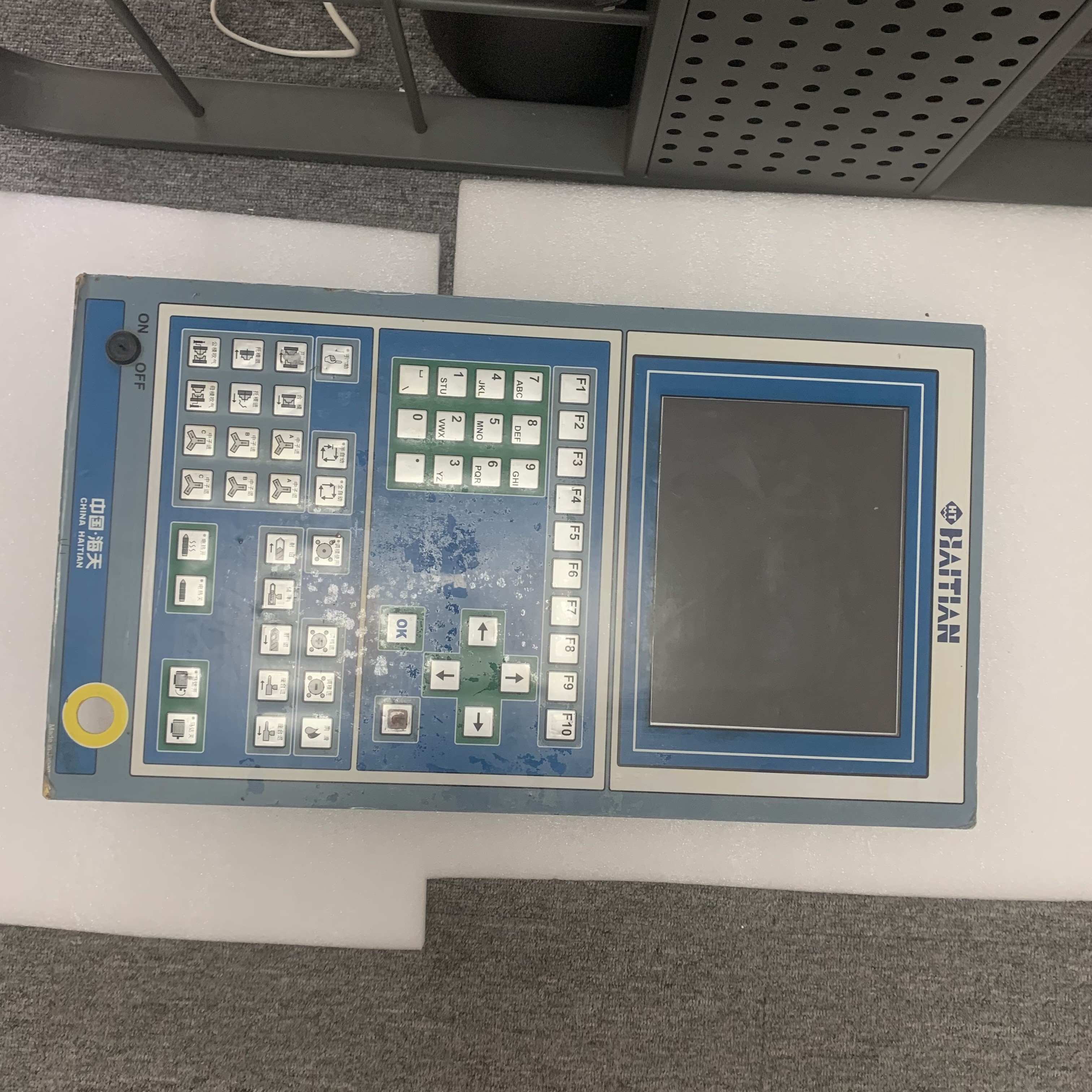 Wholesale HALTLAN HPC03-104C Touch Screen Programmable Circuit Board from china suppliers