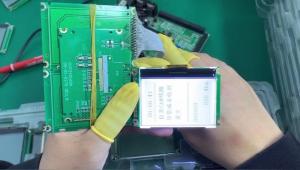 Wholesale UC1611s FSTN 240X160 LCD Display Module With White Backlight from china suppliers