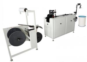China Automatic Twin Ring Wire Forming Machine , Wire O Forming Machine  4.5x1.6x1.8m on sale