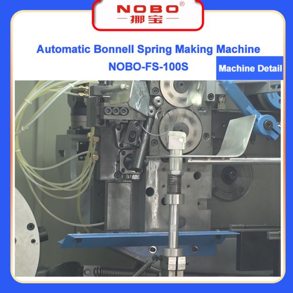 Spring End Ring:62-75mm Mattress Spring Manufacturing Device for Your Requirements