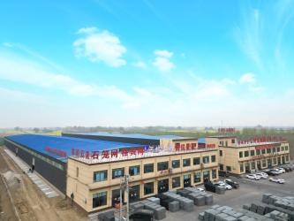 Orientland Wire Mesh Products Co., Ltd