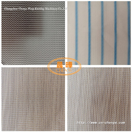 Medical Net Making Raschel Warp Knitting Machine High Working Speed