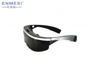 China Stereoscopic Wifi Private Cinema 3d Virtual Reality Glasses Headset With Track Ball on sale