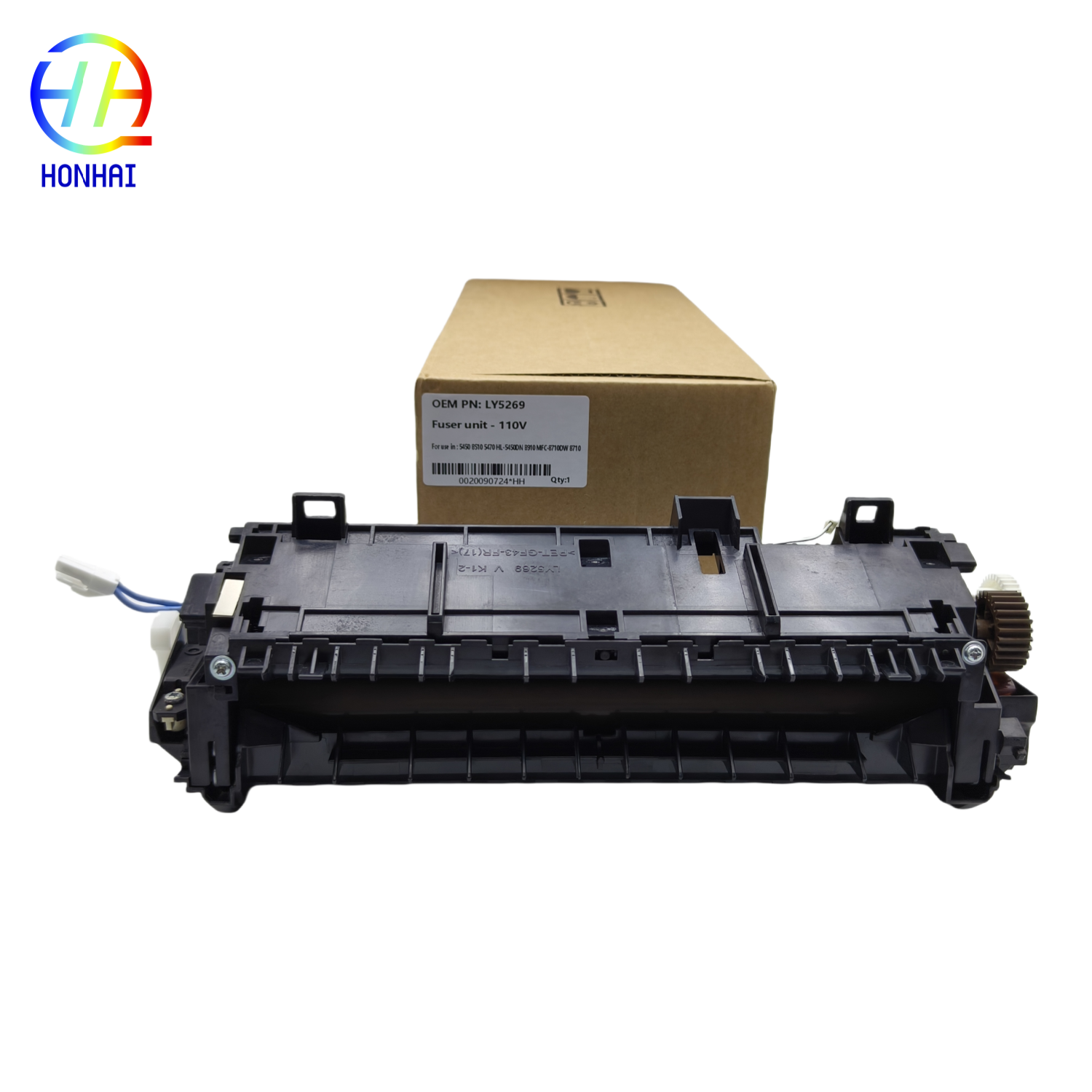 Fuser unit for Brother HL-5440D 5450 5445 5470 6180 MFC-8515D 8510 8520 8910 8950DW 8710DW printer parts Fuser Assembly
