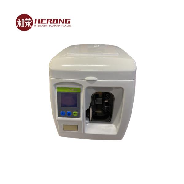 Quality Fully Automatic Bill Bundling Machine 60dB Banknote Bundling Machine for sale