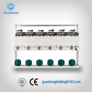 Wholesale Computerized Auto 12 Spindle Thread Rewinding Machine from china suppliers