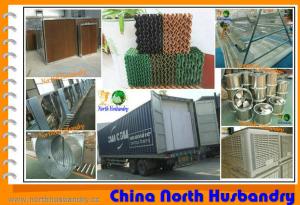 Wholesale Cooling Pad For Poultry Houses from china suppliers