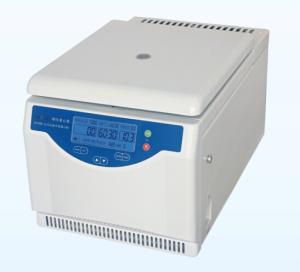 Wholesale Low Noise High Speed Centrifuge High Accuracy Control H1650R Compact Design from china suppliers