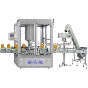 Wholesale 1000ml Automatic Olive Engine Cooking Oil Filling Machine from china suppliers