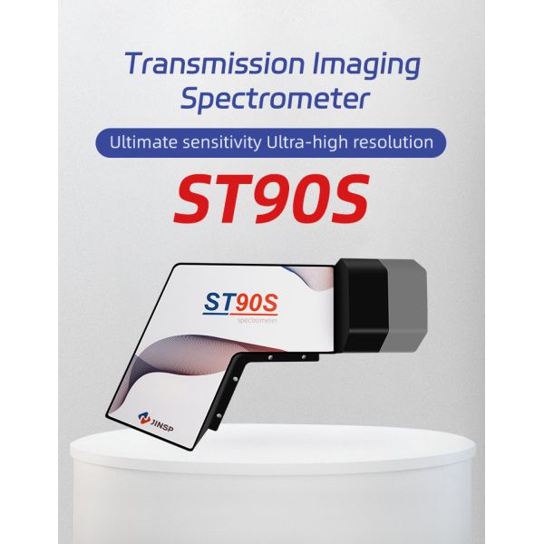 High Throughput Transmission Raman Spectrometer For Quick Data Collection
