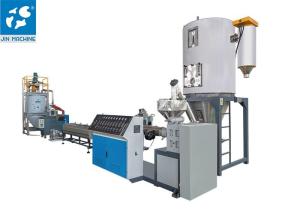 Wholesale 600kg/H Water Cooling Pet Bottle Flakes Making Machine from china suppliers