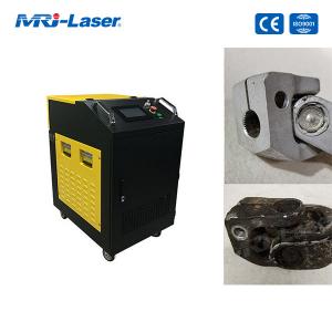 Wholesale Universal Thick Paint Removal 200W Fiber Laser Cleaning Machine from china suppliers