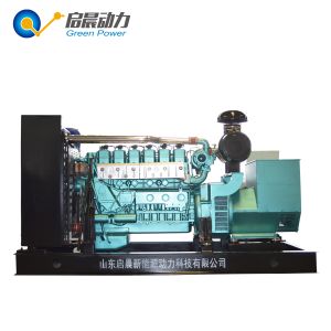 Wholesale 200kVA Soundproof Biogas Generator Set for Sale from china suppliers