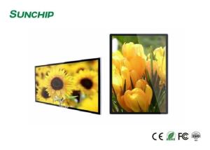 China RK3288 500nits LCD Digital Signage Display Wifi HD Bluetooth on sale