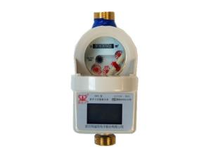 Wholesale Cold / Hot Smart Water Meter With RF Function , DN 15mm / 20mm / 25mm Class B IC Card from china suppliers