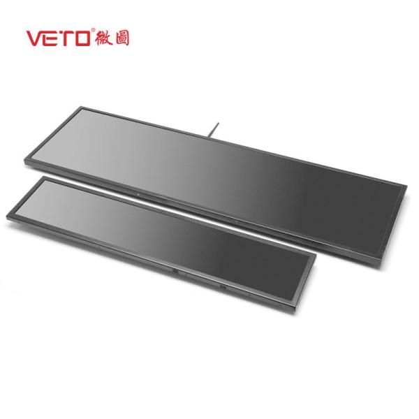 Quality Ultra Wide Stretched LCD Panel Custom Size Ultra Thin Native For Supermarket Shelf for sale