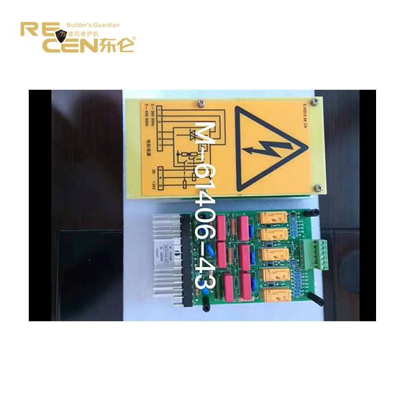 Quality Electronic Tower Crane Control Panel Circuit Driven Panel High Durability for sale