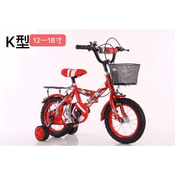 Steel Rim 12 Inch Kids Bike With Training Wheels Entry Level Bicycle For Children 12 14 16 18 20 Inches With Carrier
