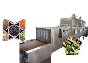 Wholesale Continuous Microwave Spice Dryer Machine With Temperature Controlling System from china suppliers