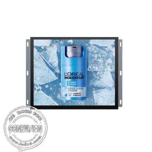Wholesale Embedded Open Frame 15.6 Inch IPS LCD Digital Signage from china suppliers
