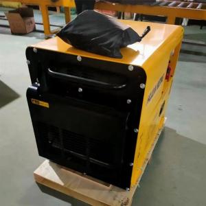 China Portable 10 KVA 5 Kva Generator Dynamo 220V  Sophisticated Technology For Home on sale
