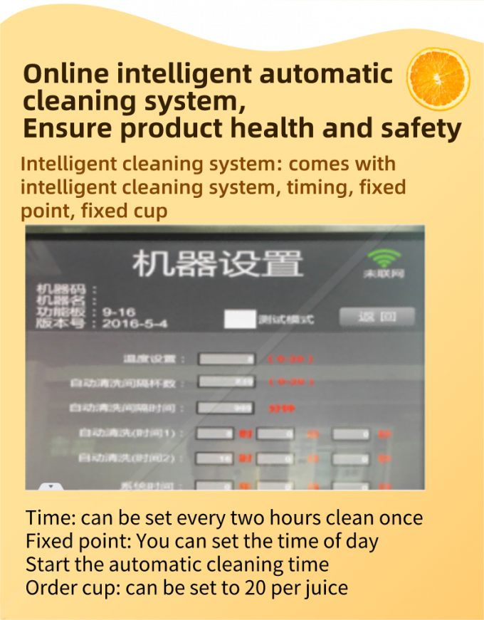 Fresh Orange Juice Vending Machine 100% Natural Squeezed Juice on Demand