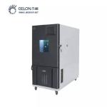1000L Lithium Ion Battery Testing Equipment High And Low Temperature Testing Box