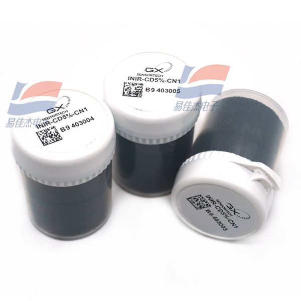 INIR-CD5% CO2 Infrared Carbon Dioxide IR Gas Sensors Probe Low Power Consumption