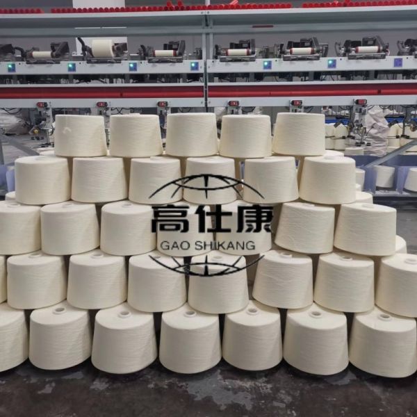 Vortex Spinning Flame Resistant Yarn 65% Meta Aramid Yarn 35% FR Viscose