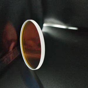 Wholesale 45 degree Diameter 20mm H-K9L 1064nm Beam Combiner from china suppliers