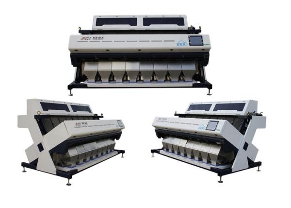 Quality Multifunctional Rice Color Sorter Machine Advanced Image Analysis System for sale