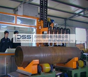 Wholesale Submerged Arc Welding Pipe Automatic Detection System from china suppliers