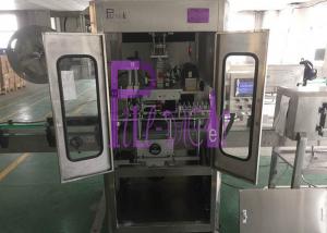 China 100-200BPM Juice Bottle Labeling Machine With Adjustable Touch Screen on sale